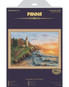 Набор для вышивания Золотая серия На берегу PS 7369 29 x 40 см Panna