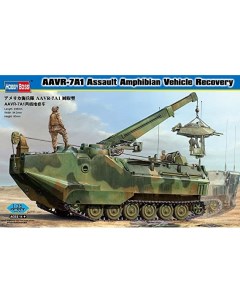 Сборная модель 1 35 Aavr 7a1 Assault Amphibian Vehicle Recovery 82411 Hobbyboss