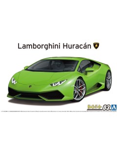 Сборная модель 1 24 Lamborghini Huracan 05846 Aoshima