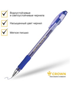 Ручка гелевая стандарт резиновый упор Crown HJR 500RNB синяя узел игла 0 7мм 12 шт Nobrand