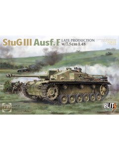 Сборная модель САУ StuG III Ausf F Поздний выпуск 8015 Takom