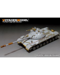 Фототравление 1 35 для танка 10М PE35791 Voyager model