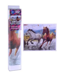 Алмазная мозаика 5D Бегущие кони 40х50 Centrum