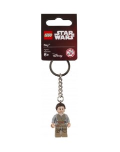 Брелок для ключей Star Wars Рей Lego