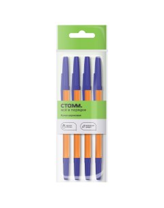 Ручка шариковая Оптима 4шт синие 1 0мм оранжевый корпус 5шт Стамм