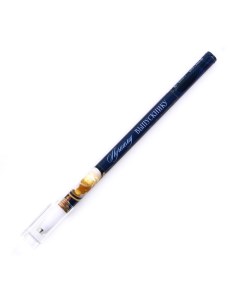 Ручка пластик с колпачком Лучшему выпускнику синяя паста шариковая 0 5 мм 12 шт Nobrand