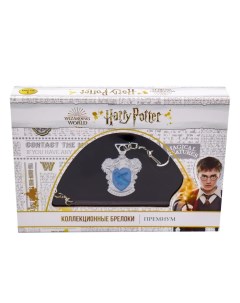 Коллекционные брелоки Когтевран HP8350 3 Harry potter