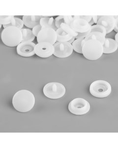 Кнопка пластиковая d 15 мм цвет белый 20 шт Nobrand