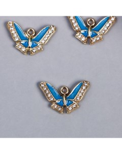 Декор для творчества металл Бабочка с синими крыльями стразы 1 4х2 см 6шт Арт узор