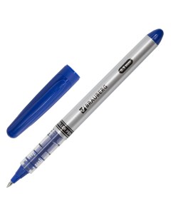 Ручка роллер Contract синяя Brauberg