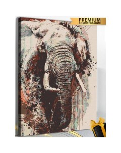 Картина по номерам Слон холст на подрамнике 40x60 см Арт-студия unicorn