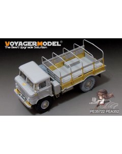 Фототравление 1 35 для грузовика 66 PE35722 Voyager model