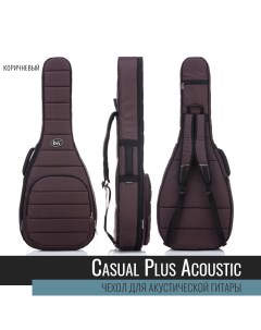 Чехол для акустической гитары Acoustic Casual Plus BM1185 коричневый Bagandmusic