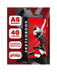 Скетчбук Аниме Волейболист А5 40 листов Проф-пресс