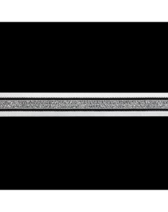 Тесьма эластичная лампасная 20мм 25м белый серебро Айрис