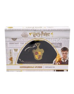 Коллекционные брелоки Гриффиндор HP8350 5 Harry potter