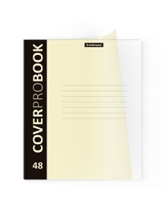 Тетрадь общая CoverProBook Pastel 48 листов А5 на скрепке в клетку желтая Erich krause