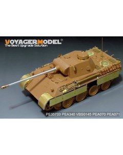 Фототравление 1 35 для танка Т V Пантера PE35733 Voyager model