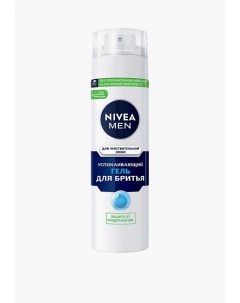 Гель для бритья Nivea men