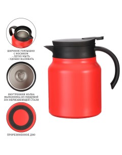 Термос кофейник 1 л с ситечком сохраняет тепло до 12 ч красный Nobrand