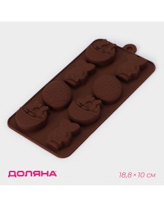 Форма силиконовая для шоколада Доляна