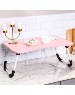 Столик поднос для завтрака для ноутбука складной розовый 60х40 см Дарим красиво