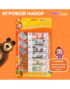 Игровой набор Маша и медведь