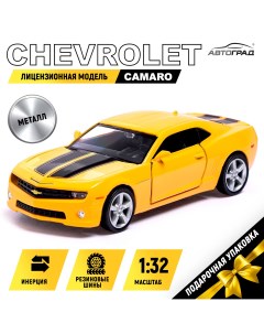 Машина металлическая chevrolet camaro 1 32 открываются двери инерция цвет желтый Автоград