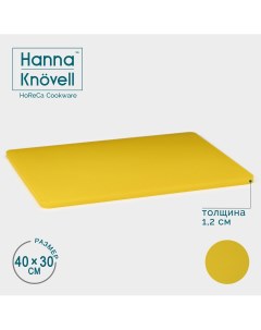 Доска профессиональная разделочная 40 30 1 2 см цвет желтый Hanna knovell