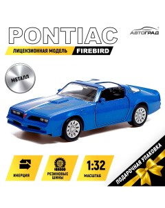 Машина металлическая pontiac firebird 1 32 открываются двери инерция цвет синий Автоград