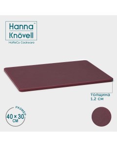Доска профессиональная разделочная 40 30 1 2 см цвет коричневый Hanna knovell