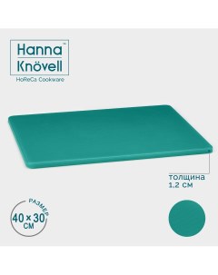 Доска профессиональная разделочная 40 30 1 2 см цвет зеленый Hanna knovell