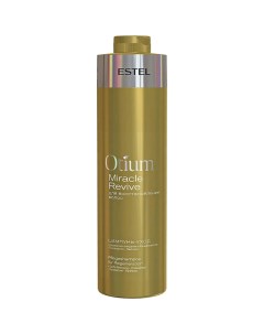 Шампунь уход для восстановления волос Otium Miracle Revive Estel (россия)