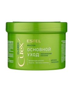 Маска для волос питательная Curex Classic Estel (россия)