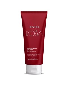 Бальзам маска для волос Rossa ER BM200 200 мл Estel (россия)