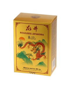 Чай зеленый Лун Цзин Колодец дракона листовой 80 г Ча бао