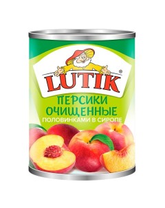 Персики очищенные половинки в сиропе 0 85 л Lutik