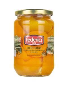 Персики половинки в сироп 720 г Federici