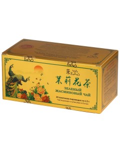Чай зеленый Жасминовый 20 пакетиков 50 г Ча бао