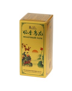 Чай зеленый Молочный Улун 20 пакетиков 50 г Ча бао