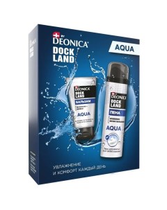 Подарочный набор Dockland Aqua пена для бритья 200 мл и бальзам после бритья 75 мл Deonica
