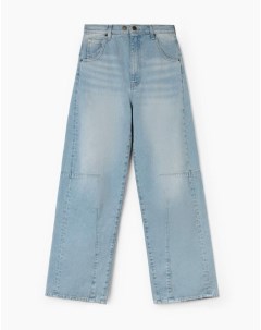 Зауженные джинсы Tapered Gloria jeans