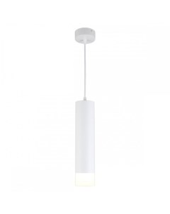 Подвесной светодиодный светильник Licola Omnilux