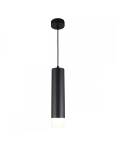 Подвесной светодиодный светильник Licola Omnilux