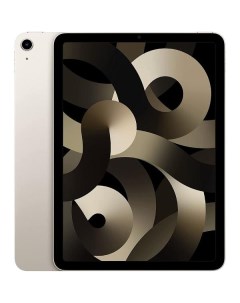 Планшет Apple iPad Air 2022 Wi Fi 64GB Starlight iPad Air 2022 Wi Fi 64GB Starlight