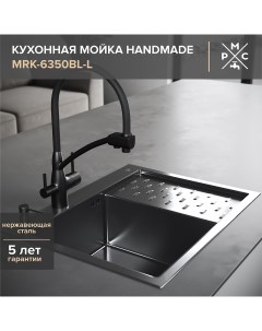 Кухонная мойка 63 MRK 6350BL L Темный графит Ростовская мануфактура сантехники