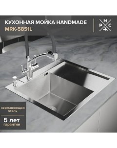 Кухонная мойка 58 MRK 5851L Нержавеющая сталь Ростовская мануфактура сантехники
