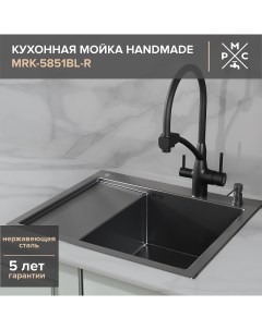 Кухонная мойка 58 MRK 5851BL R Темный графит Ростовская мануфактура сантехники
