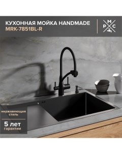 Кухонная мойка 78 MRK 7851BL R Темный графит Ростовская мануфактура сантехники