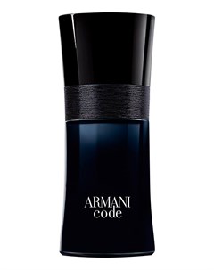 Code pour homme туалетная вода 50мл уценка Giorgio armani